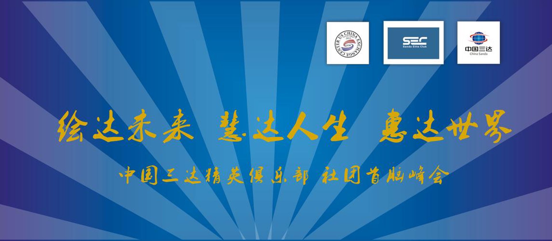 瀛湾商务咨询